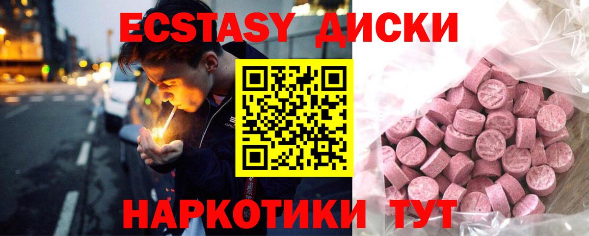 Кострома  Вход с VPN  LSD-25  Гашиш  Меф МЯУ МЯУ   Кокаин  Канабис 