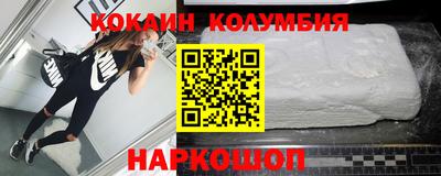 меф Краснознаменск