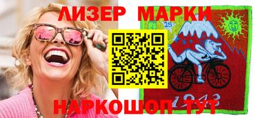 spice Краснодар