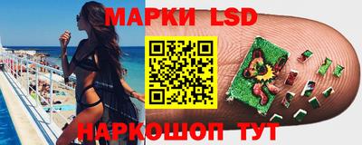 spice Краснодар