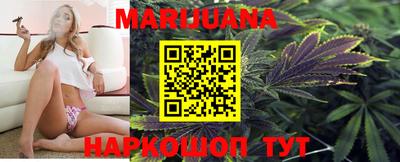 spice Краснодар