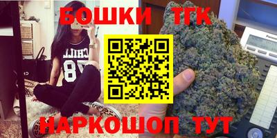 spice Краснодар