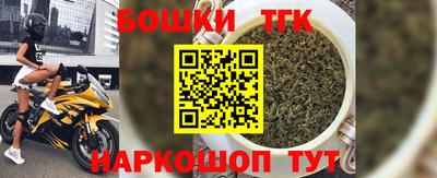 spice Краснодар