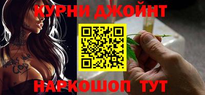 меф Краснознаменск