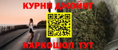 не бодяженный Ангарск