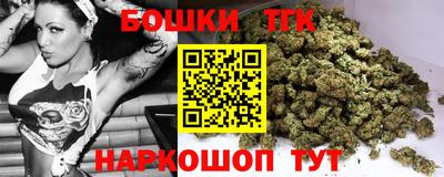 spice Краснодар