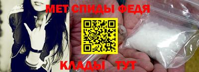 spice Краснодар