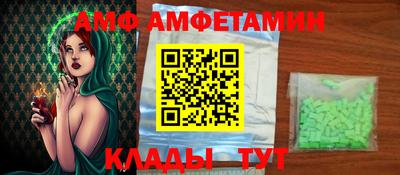 меф Краснознаменск