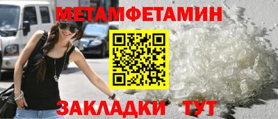 дмт Анжеро-Судженск
