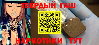 spice Краснодар