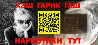 меф Краснознаменск