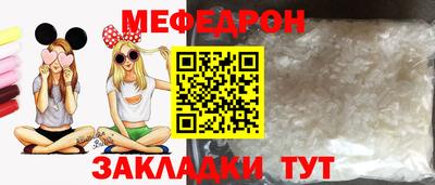 spice Краснодар