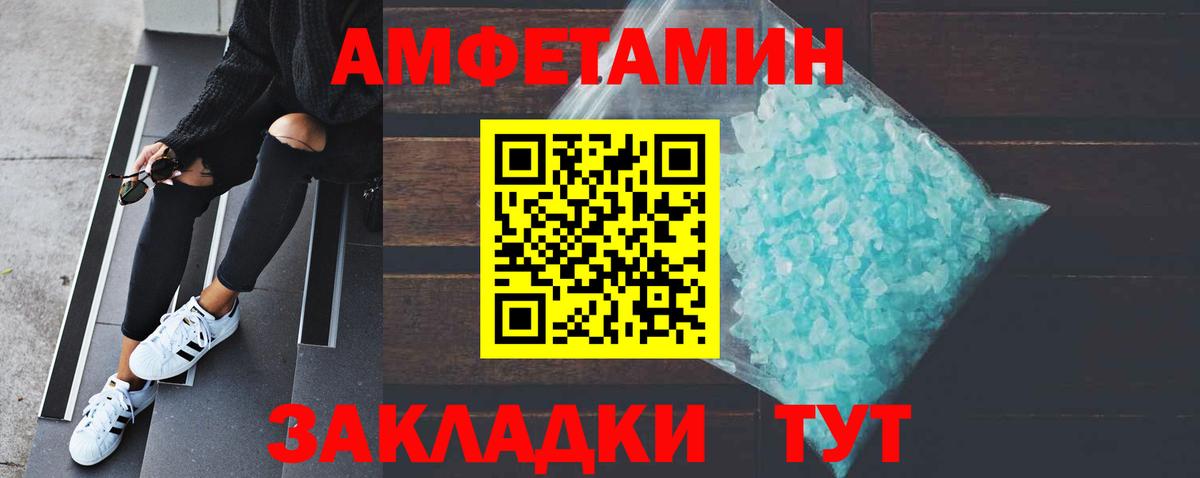 Гашиш Кострома